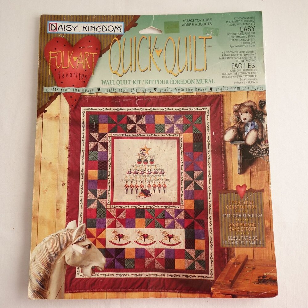 Vintage 1996 Daisy Kingdom Folk Art Quick Quilt #37303 Toy Tree Wall Quilt NOS